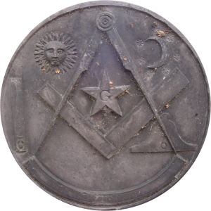 Masonic Blazing Star