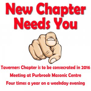 New Chapter Needs You 300x300 65527da32e4a90de2a4982ed39e645fd1c27ea3c