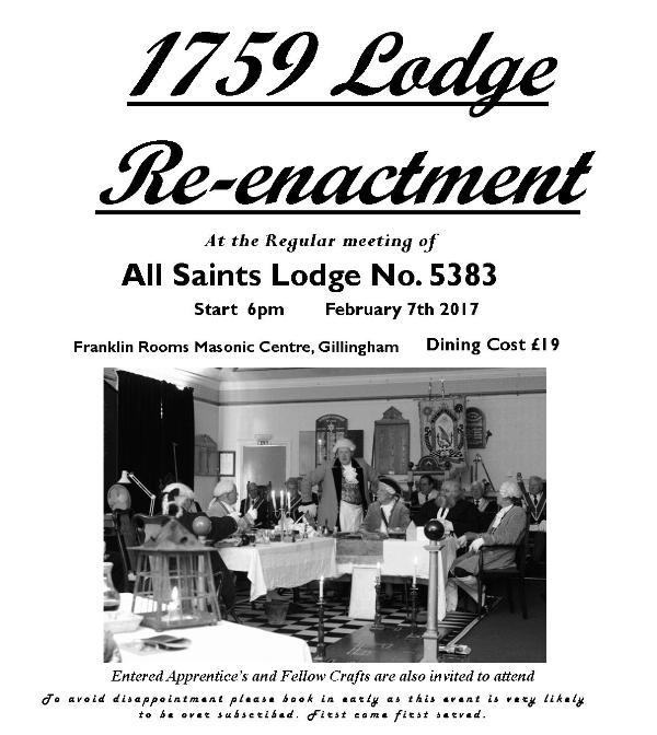 Re enactment Flyer WL 1 55d9803baae6b1737ebc7f8a6915202e201d3309