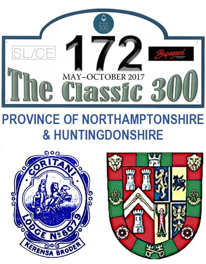 Daventry Entry in Classic 300 Car Rally 17 08 12 classic 300 door logo