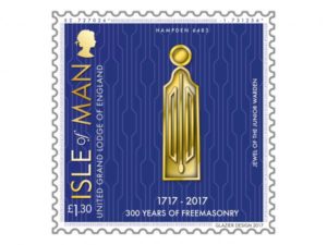 A Very Masonic Christmas Card Mailing in aid of the Masonic Charitable Foundation