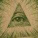 All seeing eye