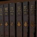 What is Freemasonry...