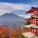Chureito pagoda and Mount Fuji Japan