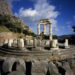 Ancient Temple of Delphi in Greece